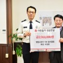 평창소방서 이미지