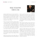 빈필 이미지