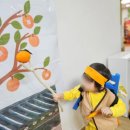 장안현대어린이집 이미지