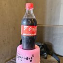 숙성 생삼겹살이 맛있는 양주 덕계동 맛집 발칙한김돼지네 방문후기