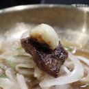 국민한우집 삼성역본점