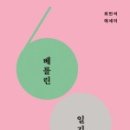 833003 이미지