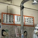 순양숯불구이 이미지