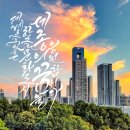 피오피메이트