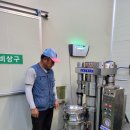 고품산초농원