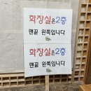 황실약국 | 종로 동대문 전통 쌍화차 전문점 더쌍화 한방카페 솔직후기 황실세트 리뷰