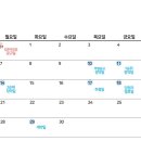 신동아파밀리에(1) 이미지
