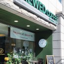 브루드커피
