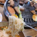 초량얼음