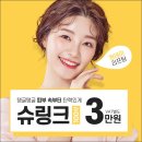 리버스의원 수원점 이미지