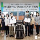 서울특별시 성동구 치매안심센터 이미지