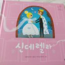 파파출판사