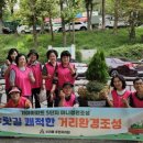 수리산역 이미지