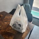 현중로36번길 이미지