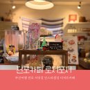 로지포지 이미지