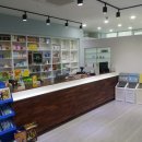 열매약국 이미지