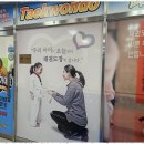 풍산에너지 - 김포시 풍무로 168 | 일산하늘마을태권도 아이 성장의 반짝반짝한 무대, 풍산태권도 후기
