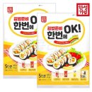 김밥OK 쇼핑하우