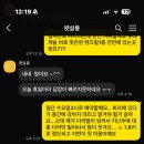 sunny 펫 살롱 이미지