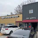 다산한우농장 이미지