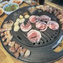 공주 고기집 포장도 되는 숙성고깃나루 후기