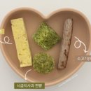(12/14)노버터 수제머핀 만들기 | 🥔 식재료별 BLW 레시피 모아보기 ; 감자