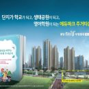 우림(아) 이미지