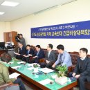 대한교육개발원 이미지