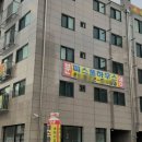 럭스하우스공인중개사사무소 이미지