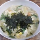 올푸드(경산점) 다이닝코드