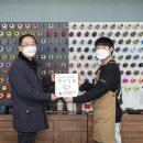 중부상회 - 천안시 서북구 봉명로 26 | 중부상회