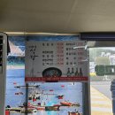 여여식당 이미지