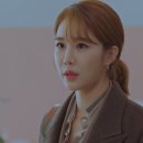 나를 사랑한 스파이 14회 유인나 귀걸이 정보