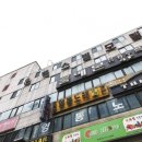 렉스빌모텔 이미지