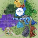 럭키투어재팬 | [오사카] 4박 5일 여행 3일차 | 유니버셜스튜디오 재팬 오픈런, 닌텐도월드 입장 성공