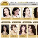 뷰티텔레콤 이미지