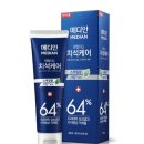 아모레서구 이미지