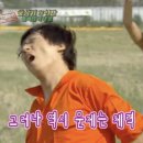 33떡볶이퇴계석사점 | 블챌 / 그러다가 돼버렸지 미룬이