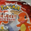 씨유 대치타운점 이미지