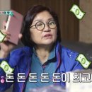 오앤이 이미지