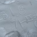 해나키즈풀빌라2 이미지