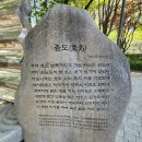 서강어린이공원 앞 이미지