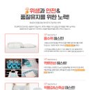 아이두 이미지
