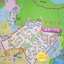 갈현2-010 네이버블로그