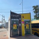 오륜동주차장 공중화장실 이미지