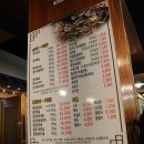 통큰푸줏간