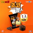 롯데쇼핑토이저러스 이미지