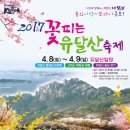 랠리네일