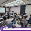 영주시치매안심센터 | 강서구치매안심센터 치매돌봄, 관계와 회복의 기술(VESH) 2회차 강의 후기입니다.