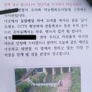 신원오리 이미지